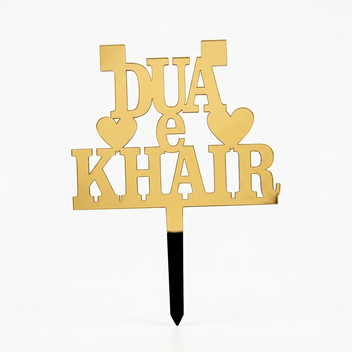 Design 7